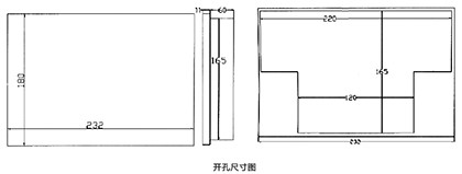 开孔尺寸图.jpg